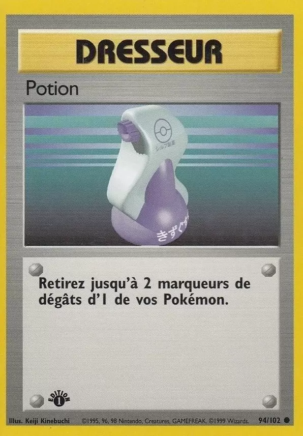 Set de Base - Potion édition 1