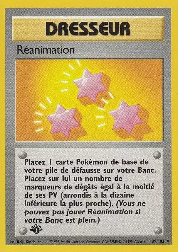 Set de Base - Réanimation édition 1