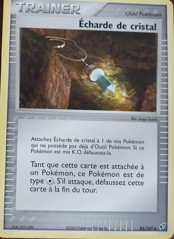 EX Deoxys - Écharde de cristal