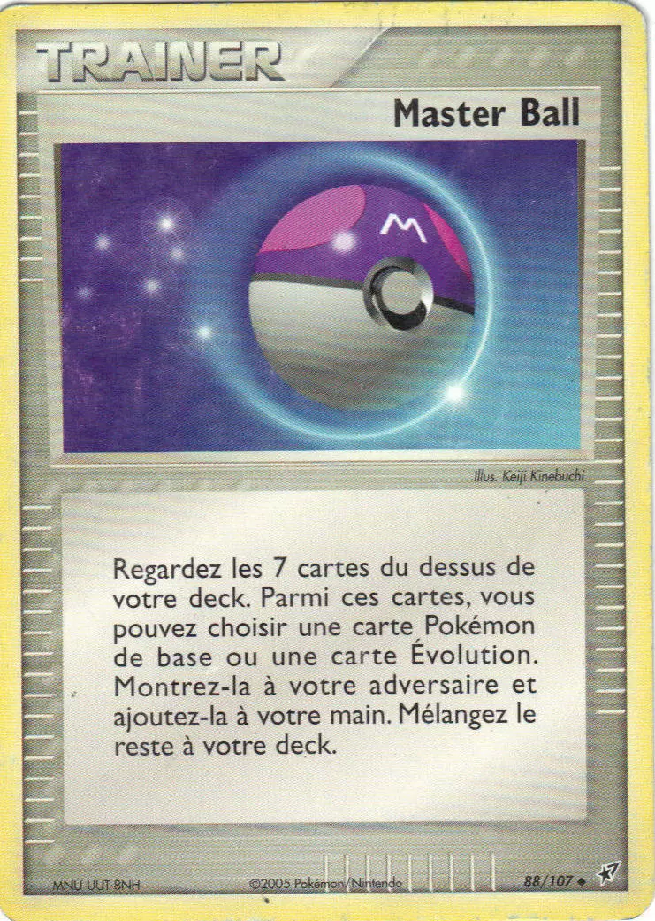 EX Deoxys - Master Ball