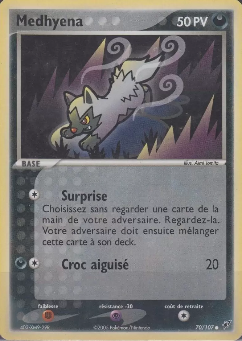 EX Deoxys - Medhyena