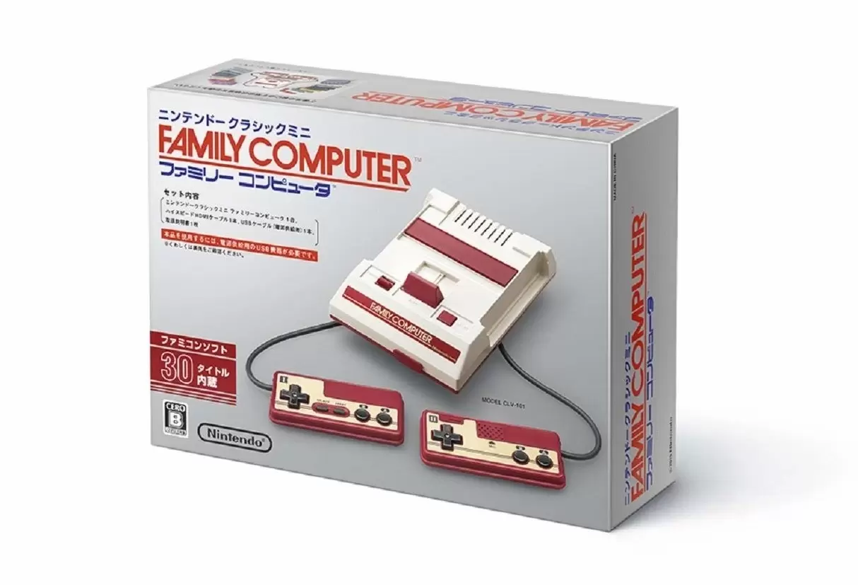 Mini Consoles - Mini Family Computer (Famicom)