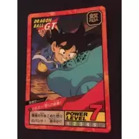 Dragon Ball Power Level Card #731