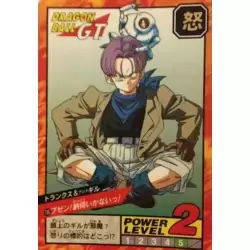Dragon Ball Power Level Card #736