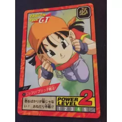Dragon Ball Power Level Card #747