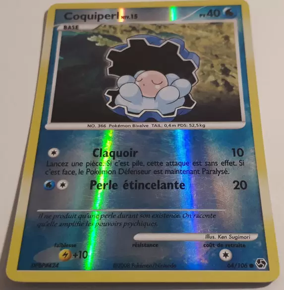 Duels au sommet - Coquiperl Reverse
