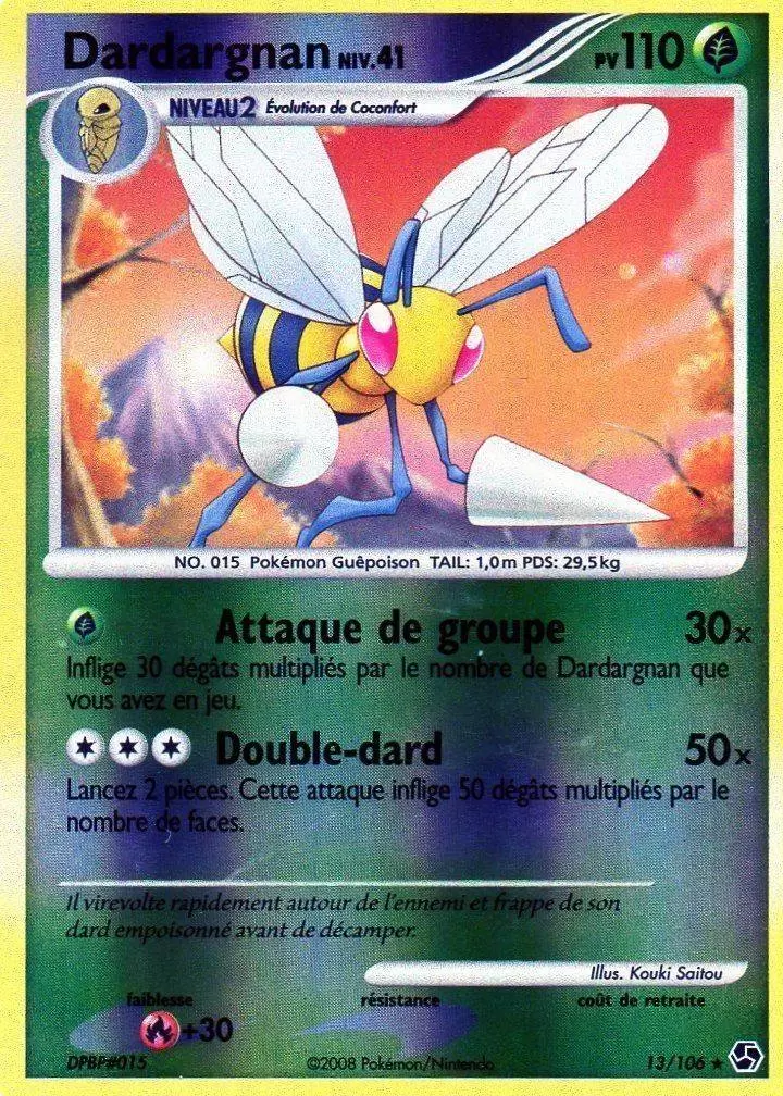 Duels au sommet - Dardargnan Reverse