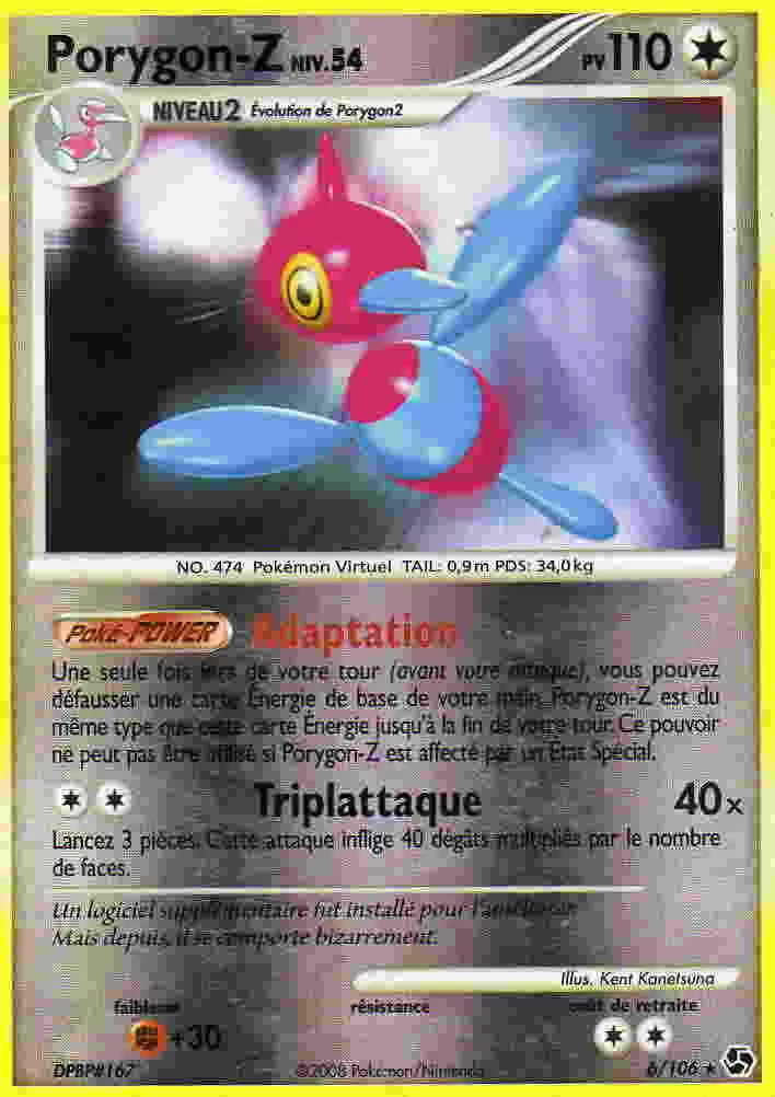Duels au sommet - Porygon-Z Reverse