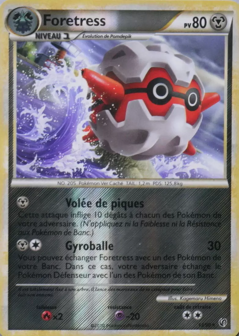Pokémon Série HS-Indomptable - Foretress Reverse