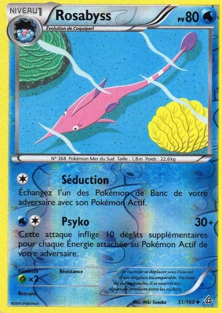 Pokémon XY Primo Choc - Rosabyss Reverse