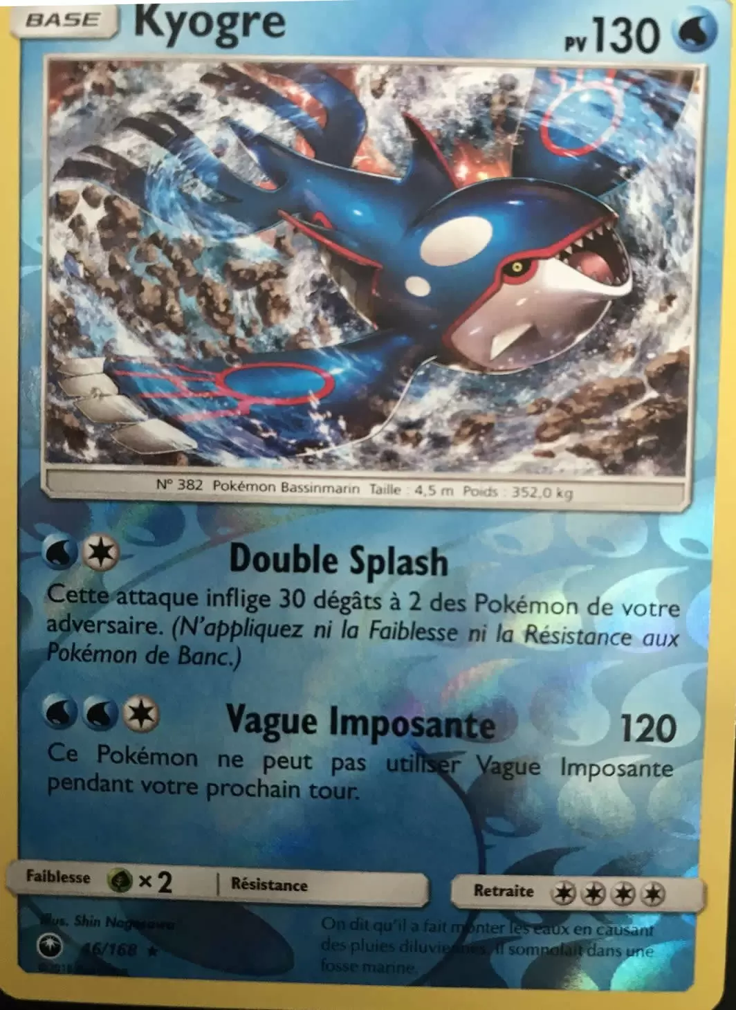 Tempête céleste - Kyogre Reverse
