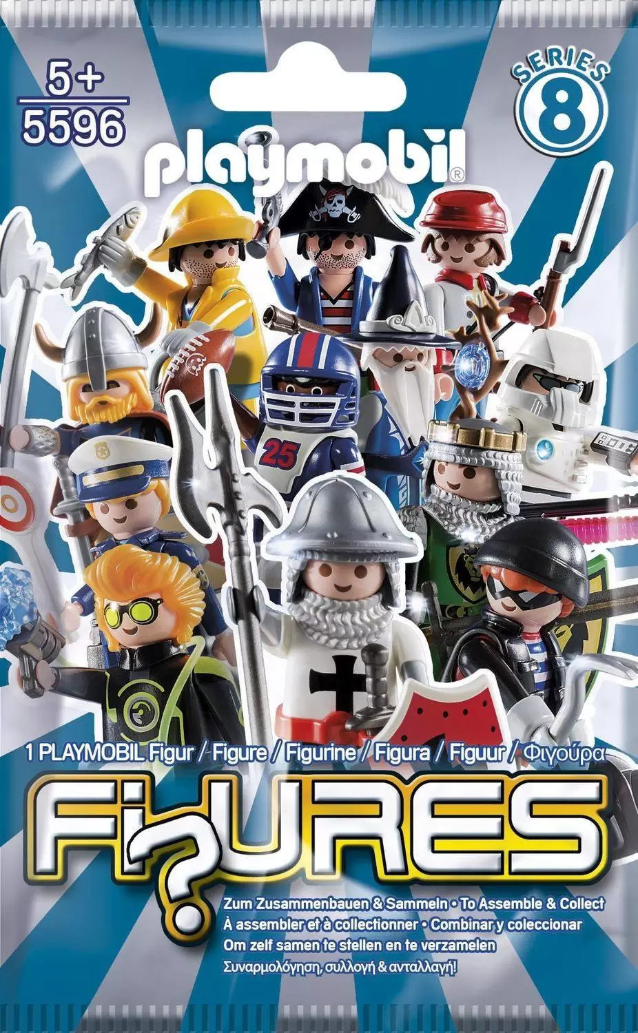 Playmobil Figures: Series 8 - Sachet Series 8 Boy