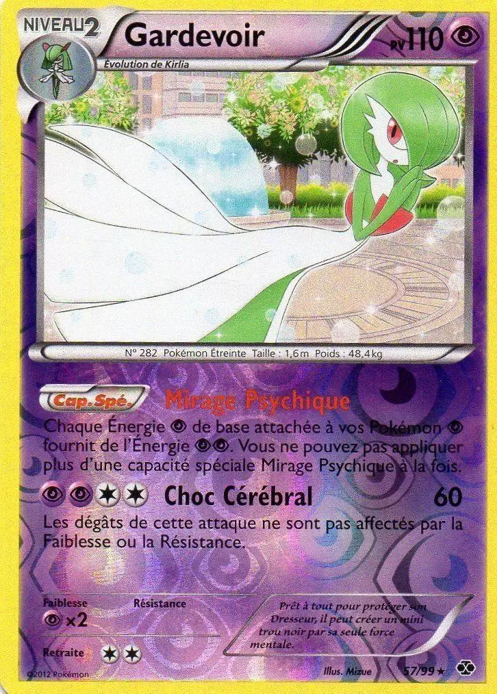 Destinées Futures - Gardevoir Reverse