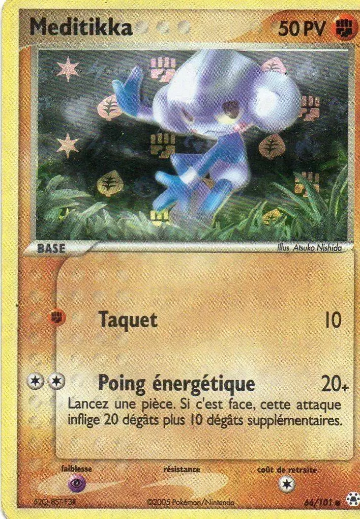 EX Légendes Oubliées - Meditikka holographique