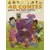 40 Contes pour les Tout-Petits