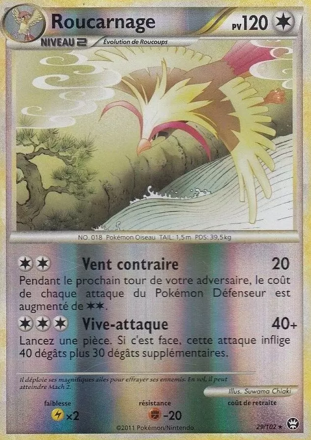 Pokémon Série HS-Triomphe - Roucarnage Reverse