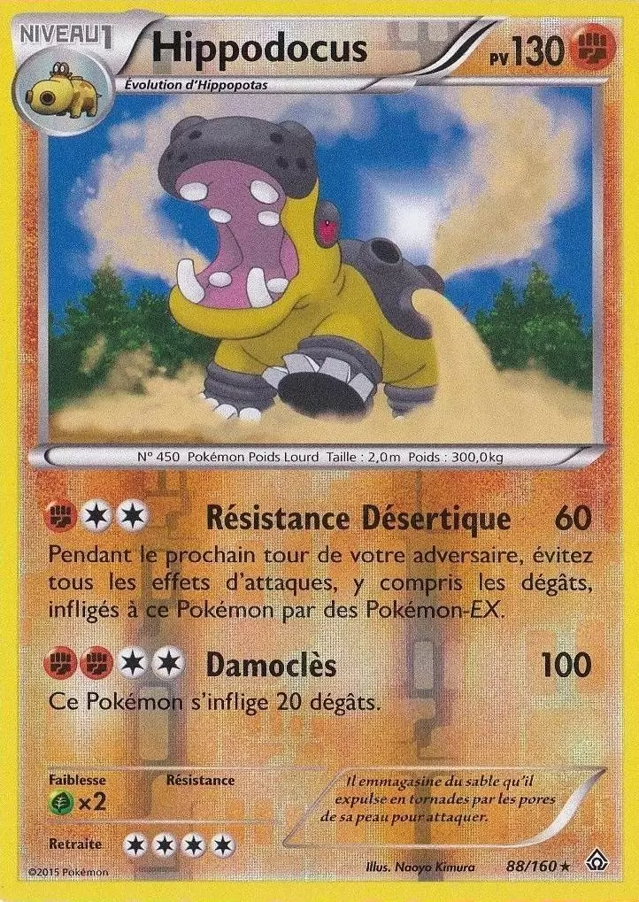 Pokémon XY Primo Choc - Hippodocus reverse