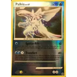 Palkia Reverse