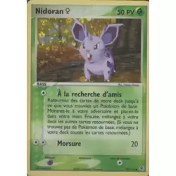 Nidoran♀ Holographique