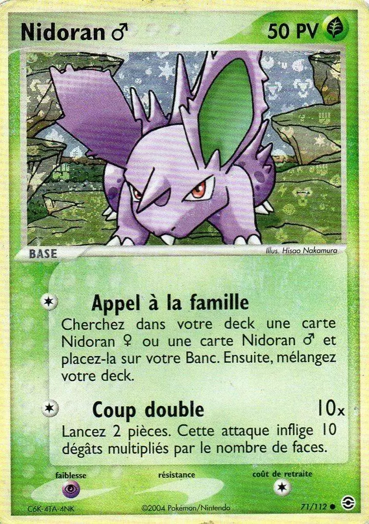 EX Rouge Feu & Vert Feuille - Nidoran♂ Holographique
