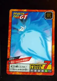Power Level Part 18 - Dragon Ball Power Level Card #764