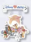 Disney Loves Jazz - DLP - Disney Loves Jazz - The Aristocats