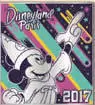 Disney Pins Open Edition - DLP - Sorcerer Mickey - 2017