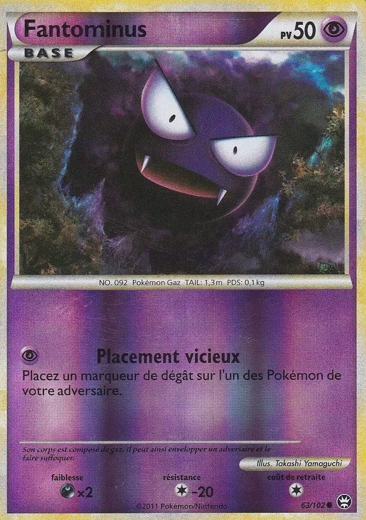 Pokémon Série HS-Triomphe - Fantominus Reverse