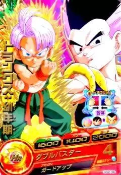 Dragon Ball Heroes Galaxy Mission Serie 2 - HG2-06