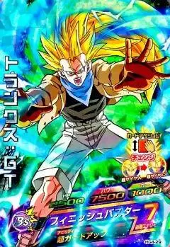 Dragon Ball Heroes Galaxy Mission Serie 4 - HG4-29