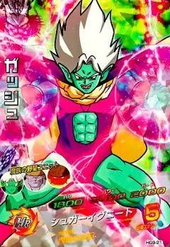 Dragon Ball Heroes Galaxy Mission Serie 9 - HG9-21