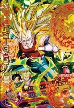 Dragon Ball Heroes Galaxy Mission Serie 9 - HG9-34