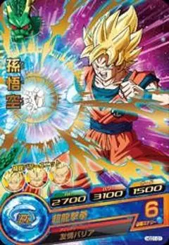 Dragon Ball Heroes God Mission Serie 1 - HGD1-01