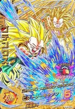 Dragon Ball Heroes Jaakuryu Mission Serie 4 - HJ4-CP4