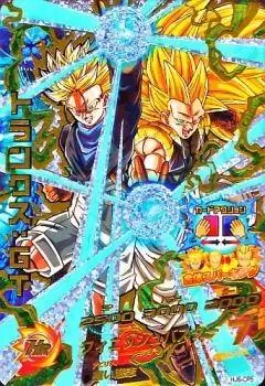 Dragon Ball Heroes Jaakuryu Mission Serie 6 - HJ6-CP5