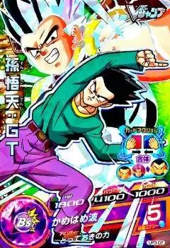 Dragon Ball Heroes Jaakuryu Mission Serie Promo - UP3-02