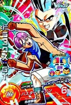 Dragon Ball Heroes Jaakuryu Mission Serie Promo - UP3-03
