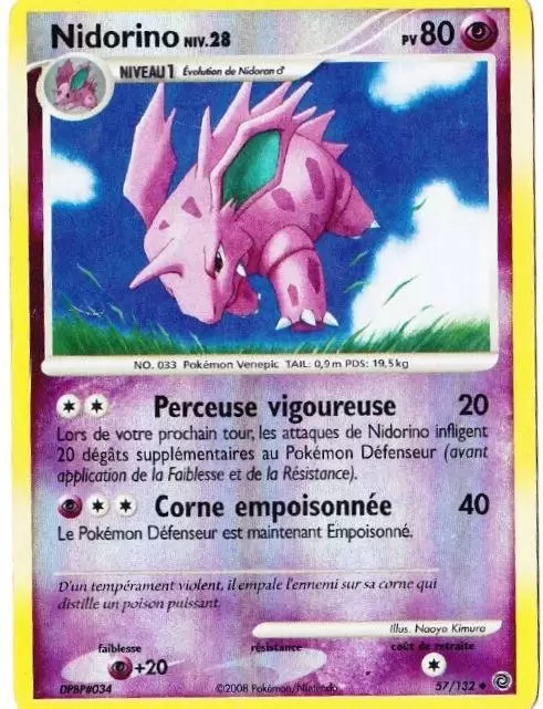 Merveilles Secrètes - Nidorino Reverse