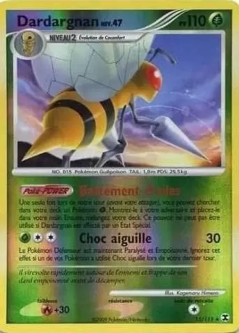 Rivaux Emergeants RE - Dardargnan Reverse