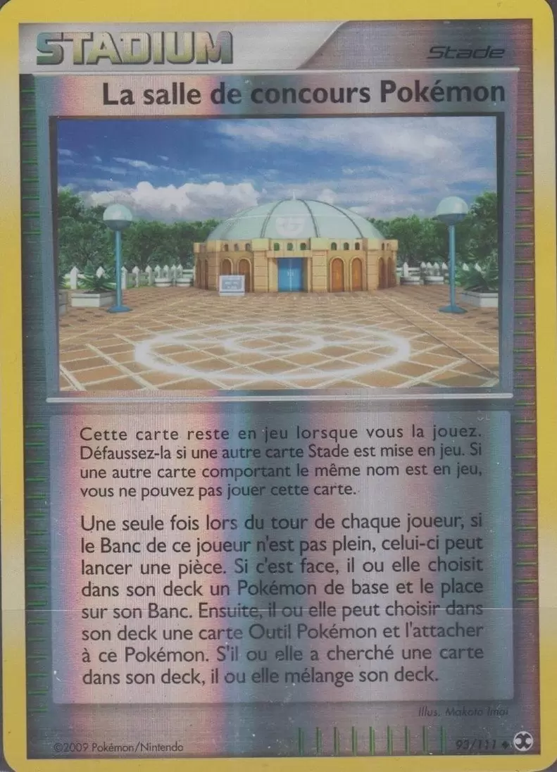 Rivaux Emergeants RE - La salle de concours Pokémon Reverse