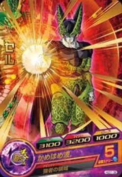Dragon Ball Heroes God Mission Serie 1 - HGD1-36