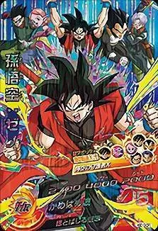 Dragon Ball Heroes God Mission Serie 10 - HGD10-CP1