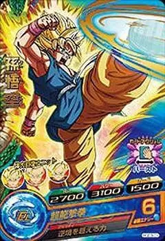Dragon Ball Heroes God Mission Serie 3 - HGD3-01