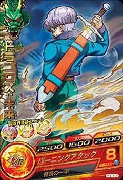 Dragon Ball Heroes God Mission Serie 3 - HGD3-30
