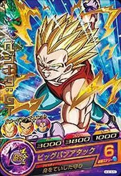 Dragon Ball Heroes God Mission Serie 3 - HGD3-50