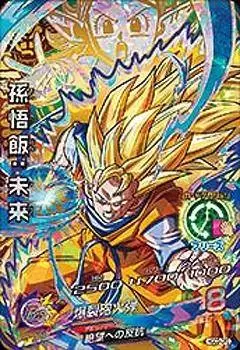 Dragon Ball Heroes God Mission Serie 3 - HGD3-CP3