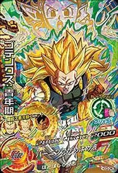 Dragon Ball Heroes God Mission Serie 3 - HGD3-CP6