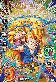 Dragon Ball Heroes God Mission Serie 3 - HGD3-CP7