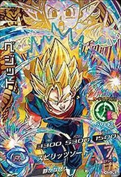 Dragon Ball Heroes God Mission Serie 3 - HGD3-CP8