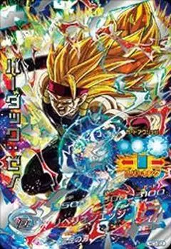 Dragon Ball Heroes God Mission Serie 3 - HGD3-SEC2